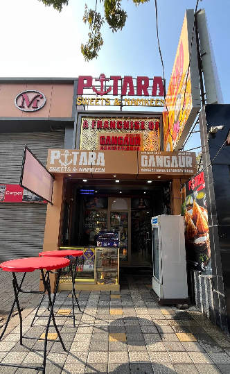 Pitara Sweets